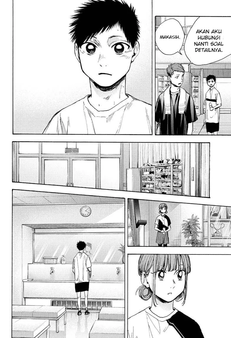 image-komik-ao-no-hako-chapter-31-14/22