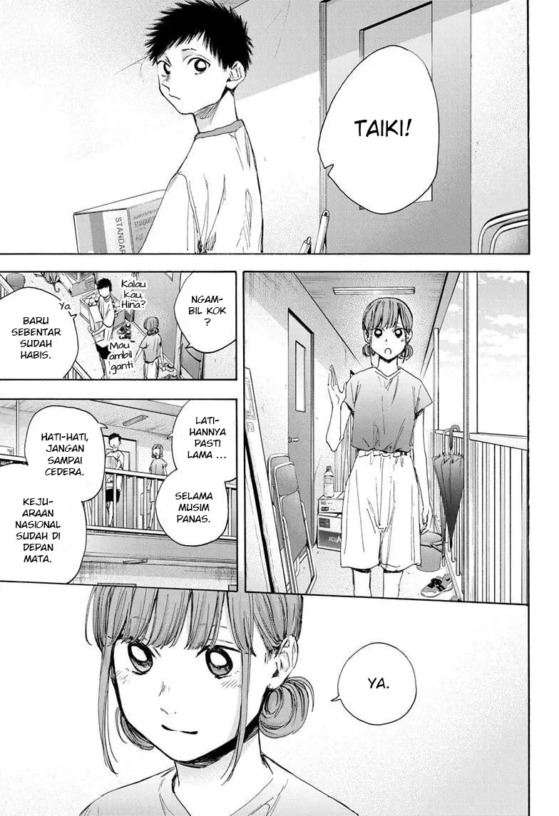 image-komik-ao-no-hako-chapter-32-9/24