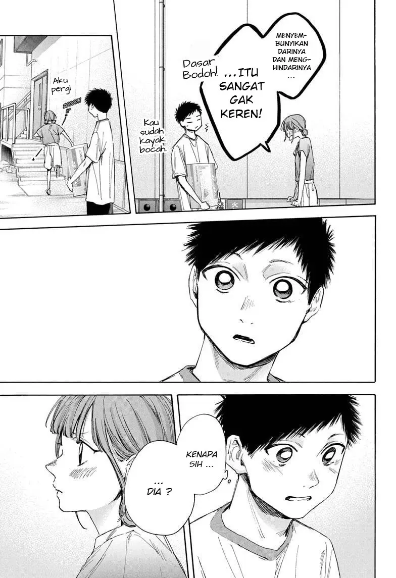 image-komik-ao-no-hako-chapter-32-17/24