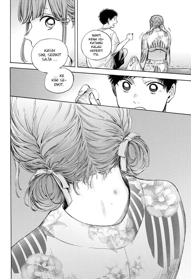 image-komik-ao-no-hako-chapter-34-10/22