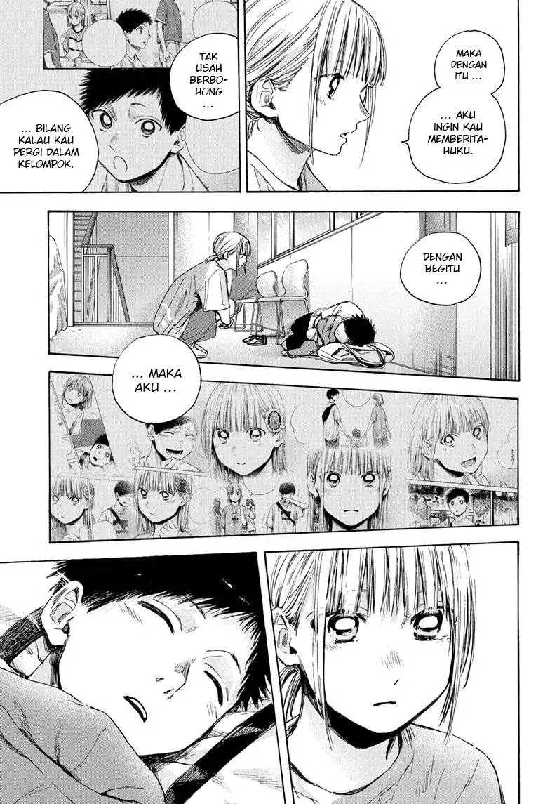 image-komik-ao-no-hako-chapter-37-13/21