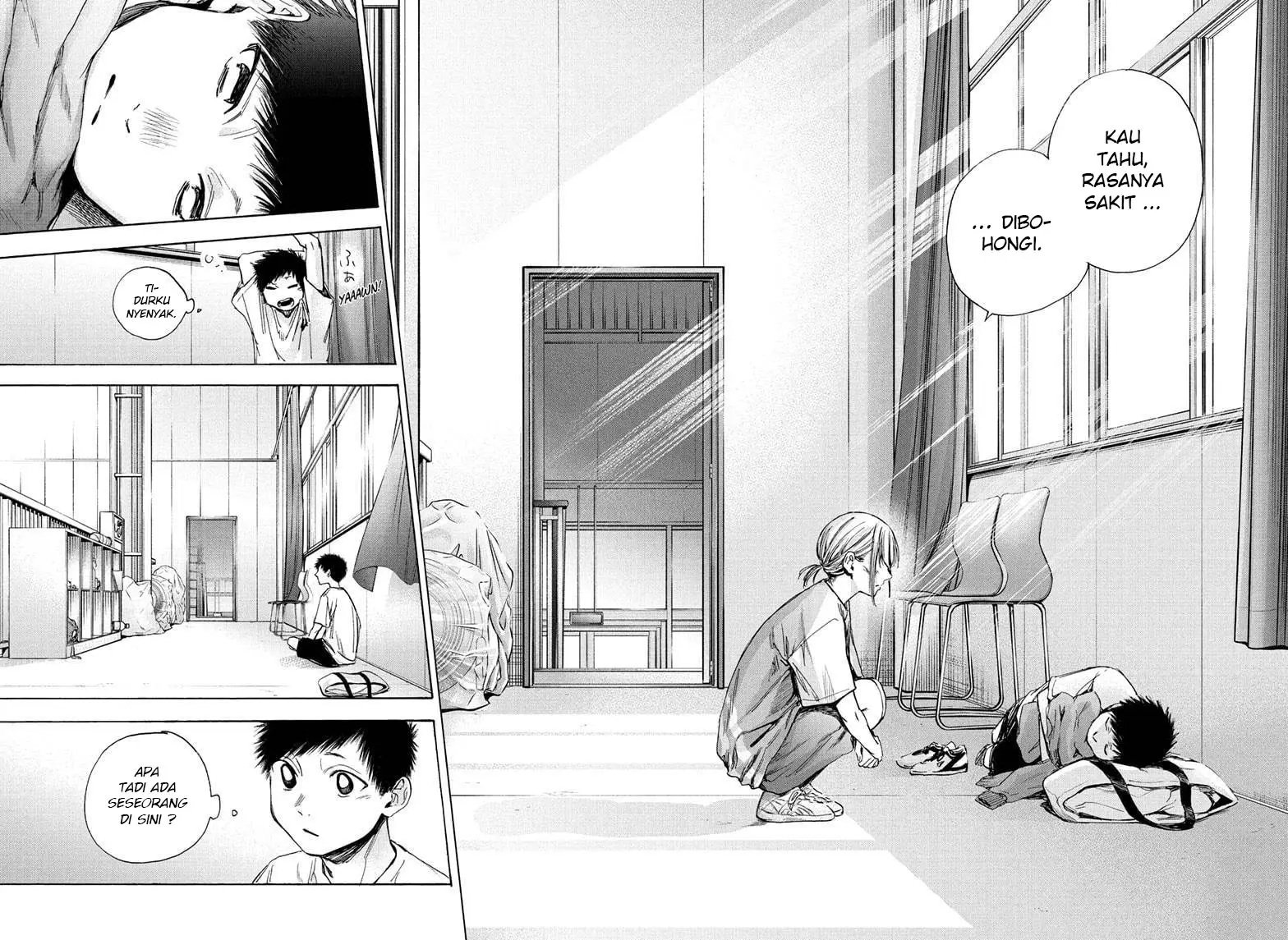 image-komik-ao-no-hako-chapter-37-14/21