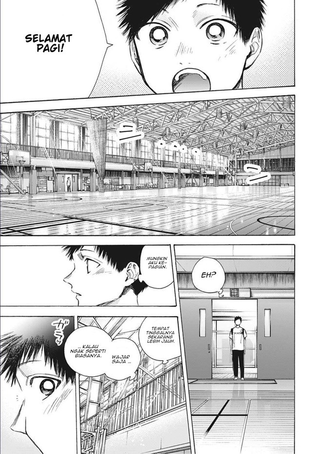 image-komik-ao-no-hako-chapter-49-5/22