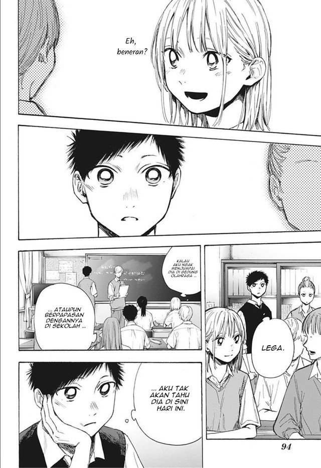 image-komik-ao-no-hako-chapter-49-8/22