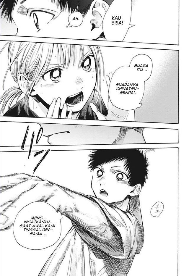 image-komik-ao-no-hako-chapter-49-11/22