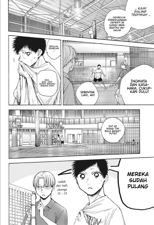 image-komik-ao-no-hako-chapter-49-12/22