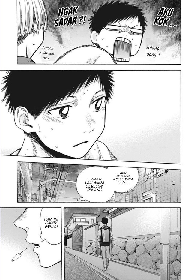 image-komik-ao-no-hako-chapter-49-13/22