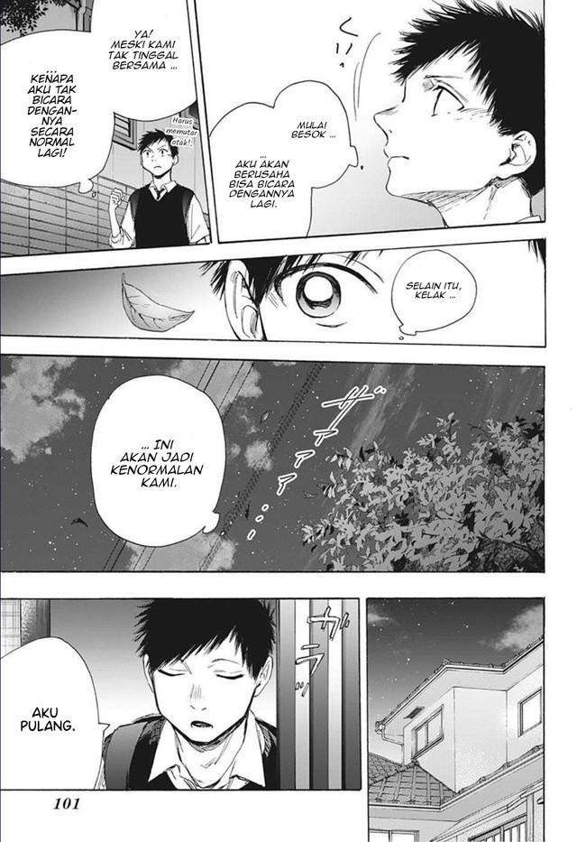 image-komik-ao-no-hako-chapter-49-15/22