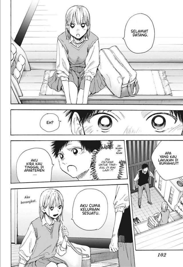 image-komik-ao-no-hako-chapter-49-16/22