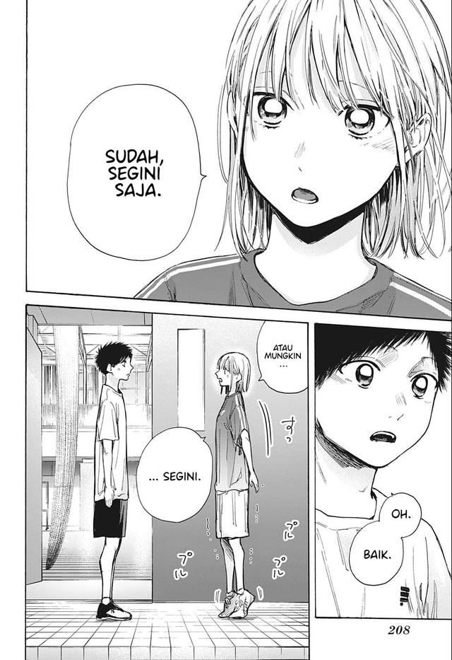 image-komik-ao-no-hako-chapter-51-10/22