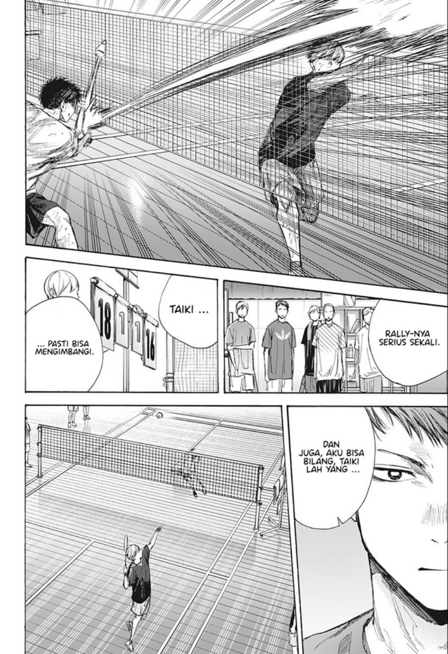 image-komik-ao-no-hako-chapter-58-4/20