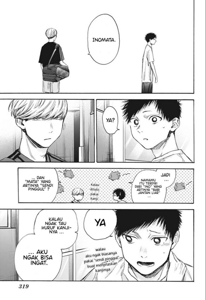 image-komik-ao-no-hako-chapter-59-13/24