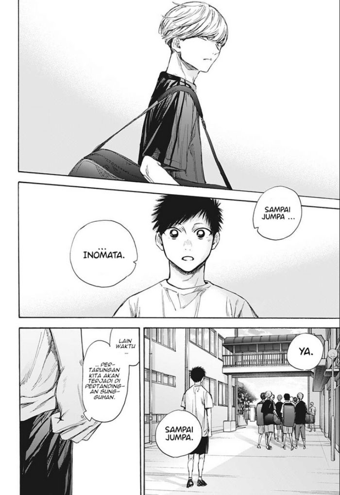 image-komik-ao-no-hako-chapter-59-14/24