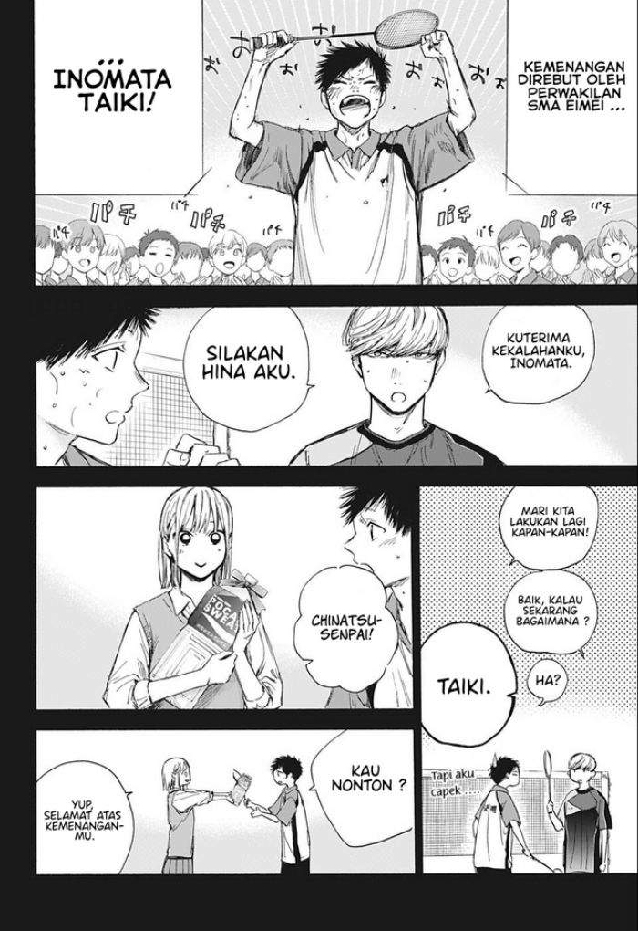 image-komik-ao-no-hako-chapter-59-18/24