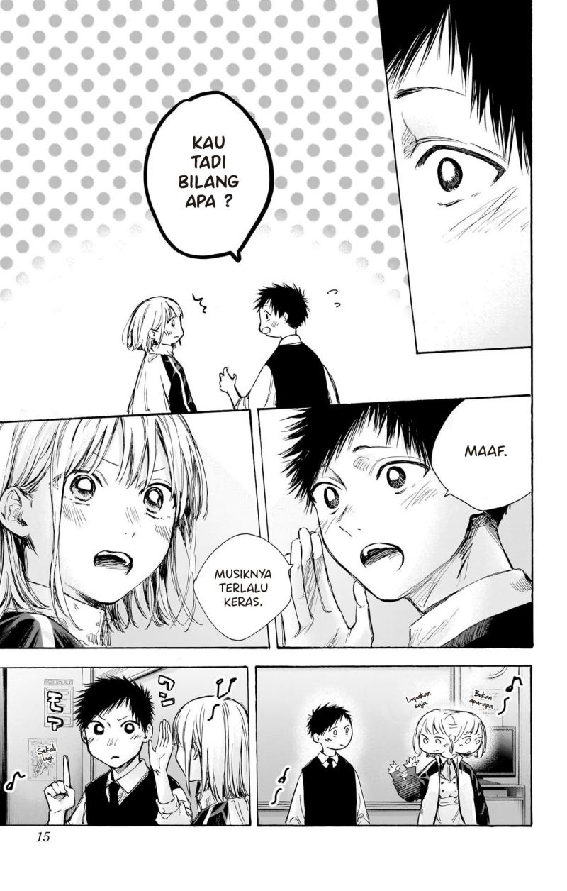 image-komik-ao-no-hako-chapter-62-15/30