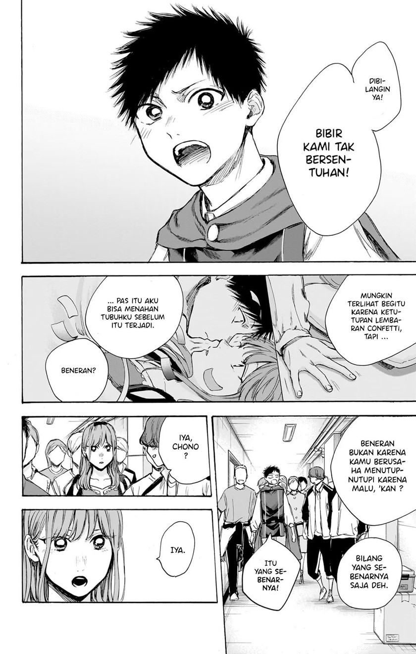 image-komik-ao-no-hako-chapter-65-2/24