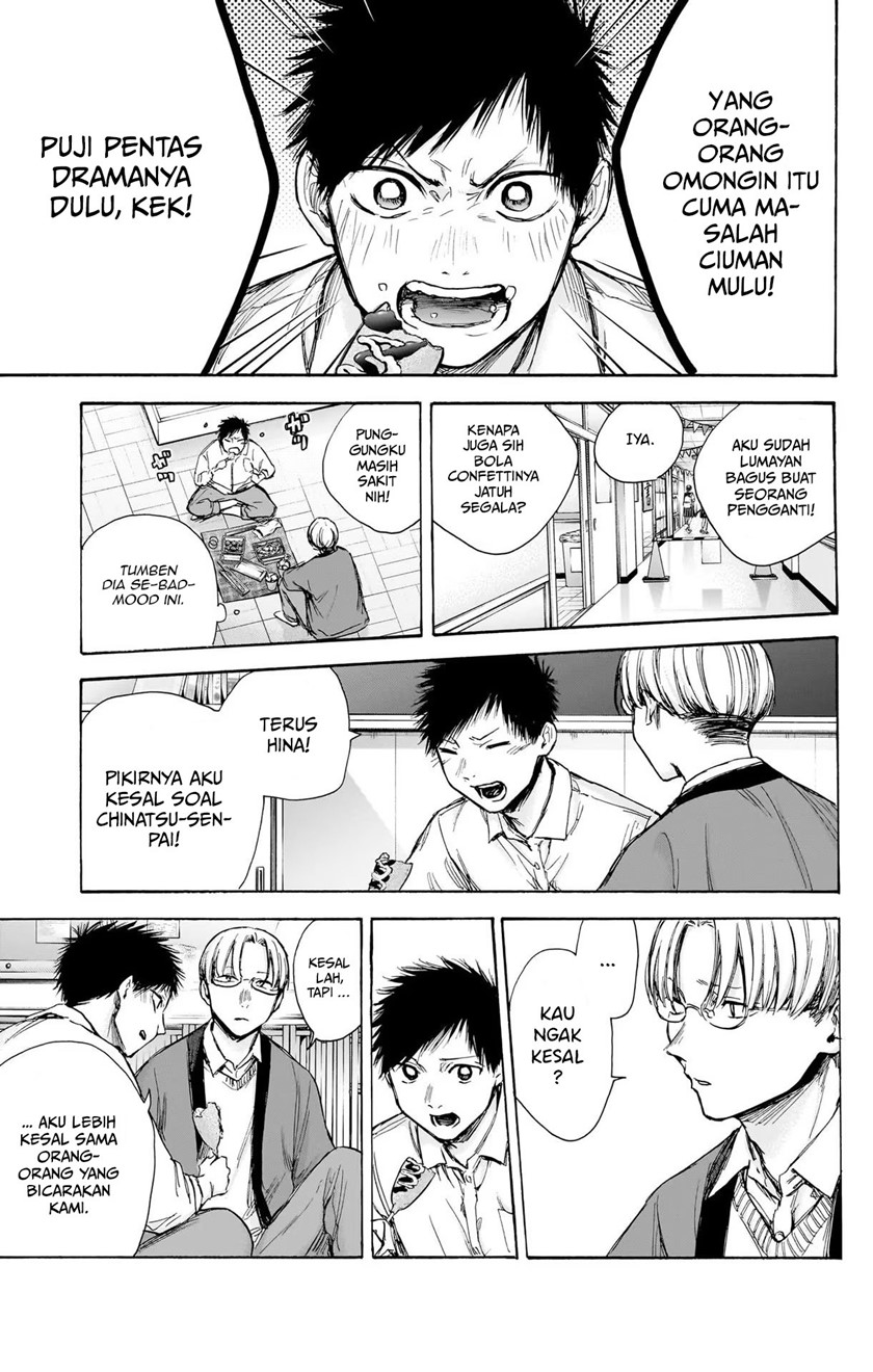 image-komik-ao-no-hako-chapter-65-9/24