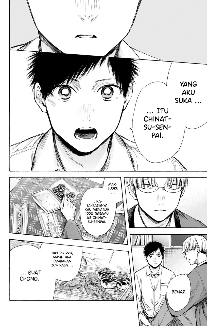 image-komik-ao-no-hako-chapter-65-12/24