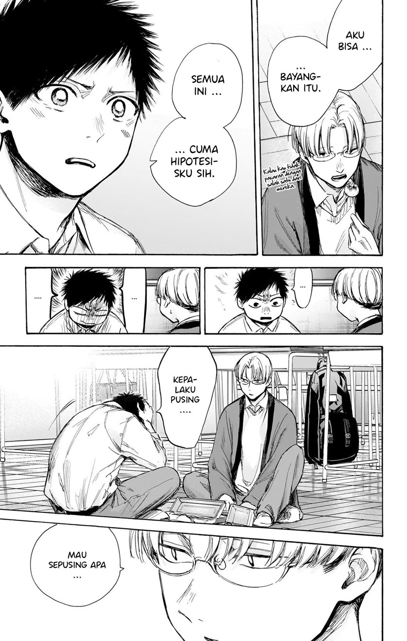 image-komik-ao-no-hako-chapter-65-13/24