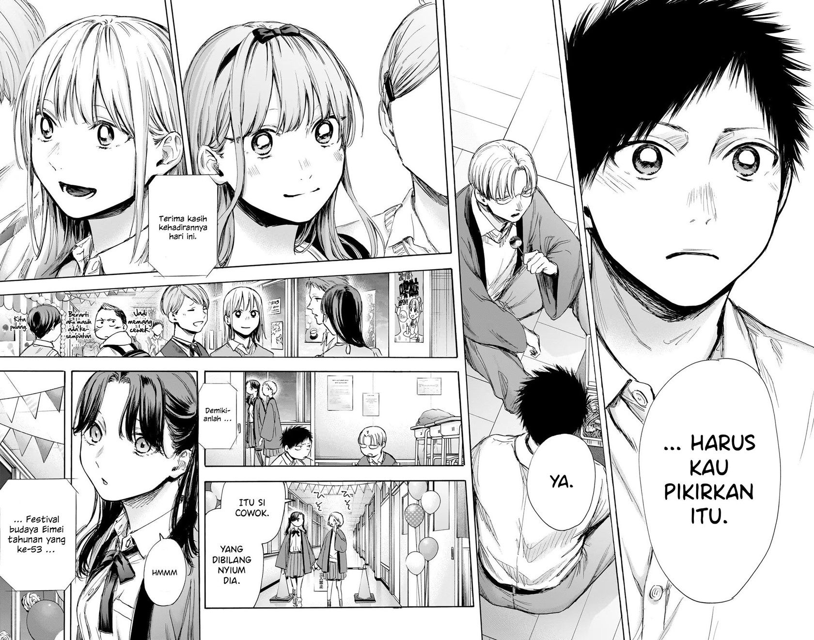 image-komik-ao-no-hako-chapter-65-14/24