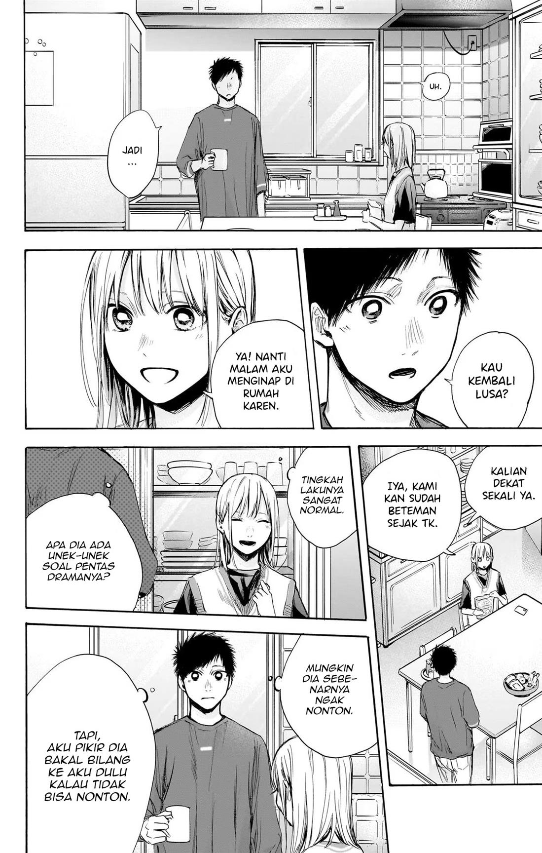 image-komik-ao-no-hako-chapter-66-2/22