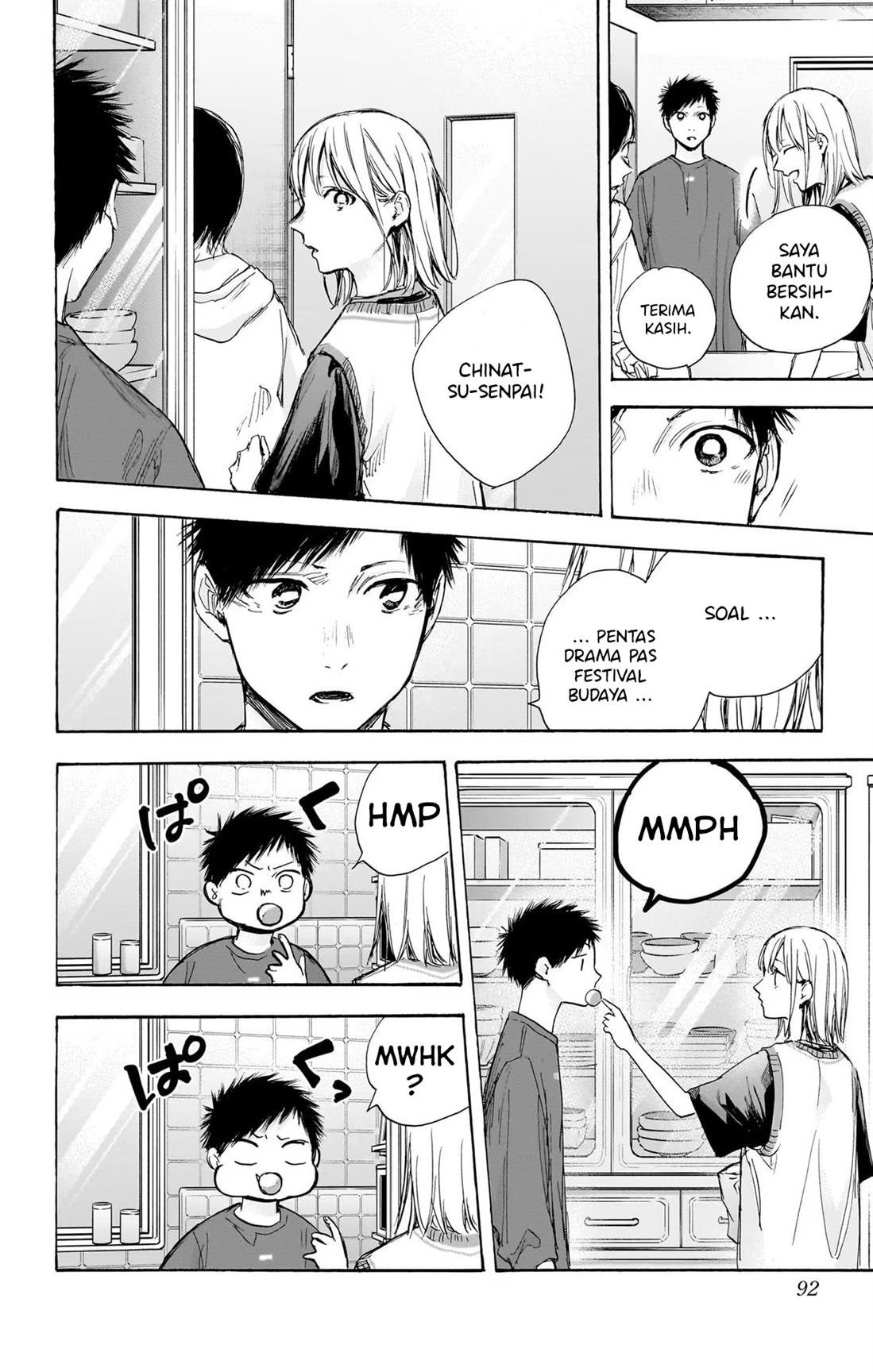 image-komik-ao-no-hako-chapter-66-4/22