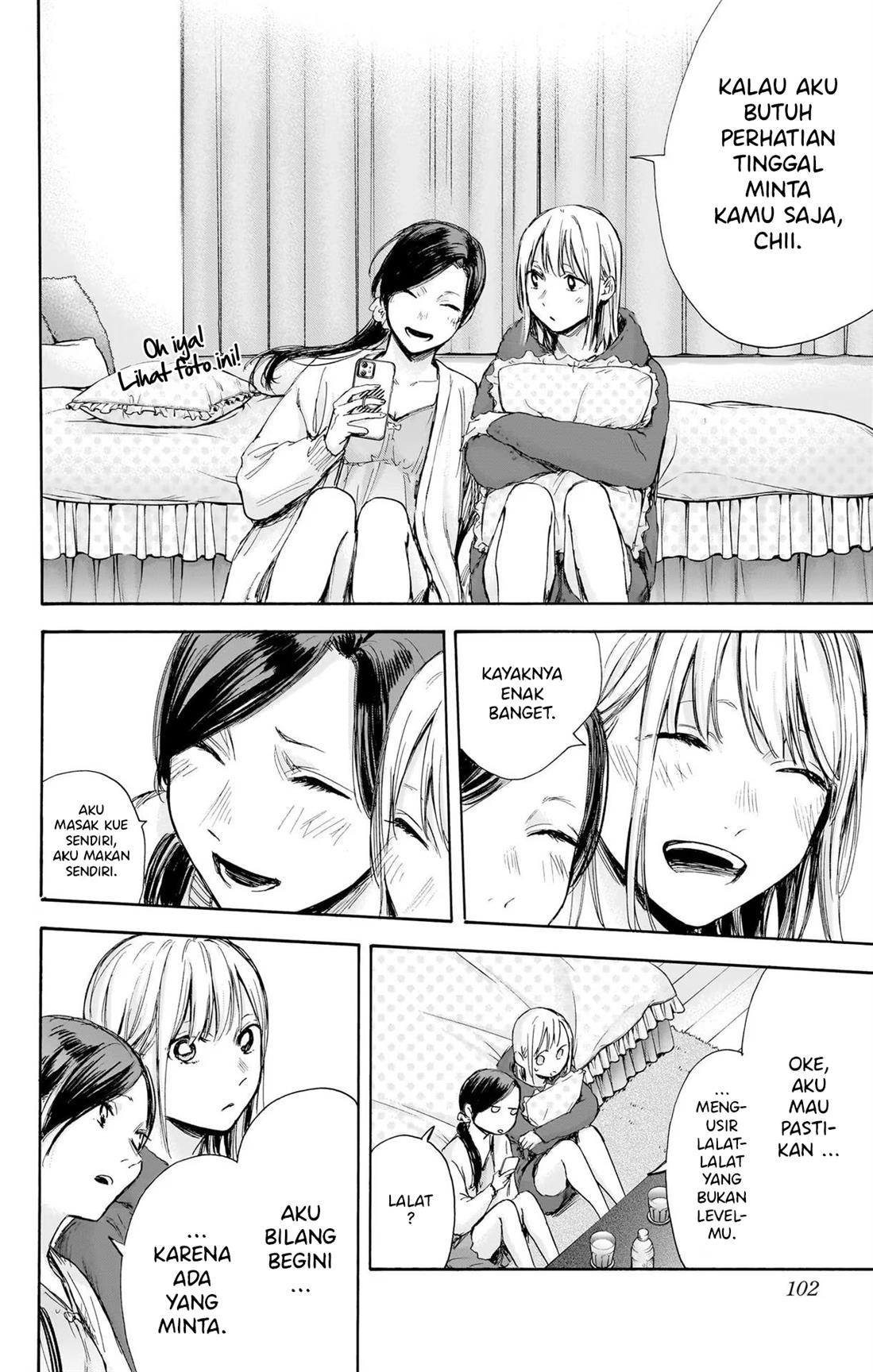 image-komik-ao-no-hako-chapter-66-14/22