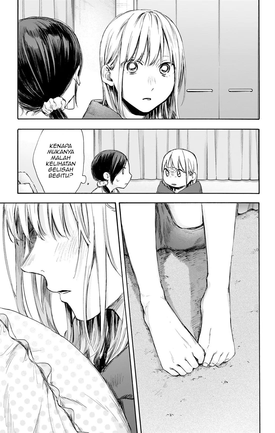 image-komik-ao-no-hako-chapter-66-17/22