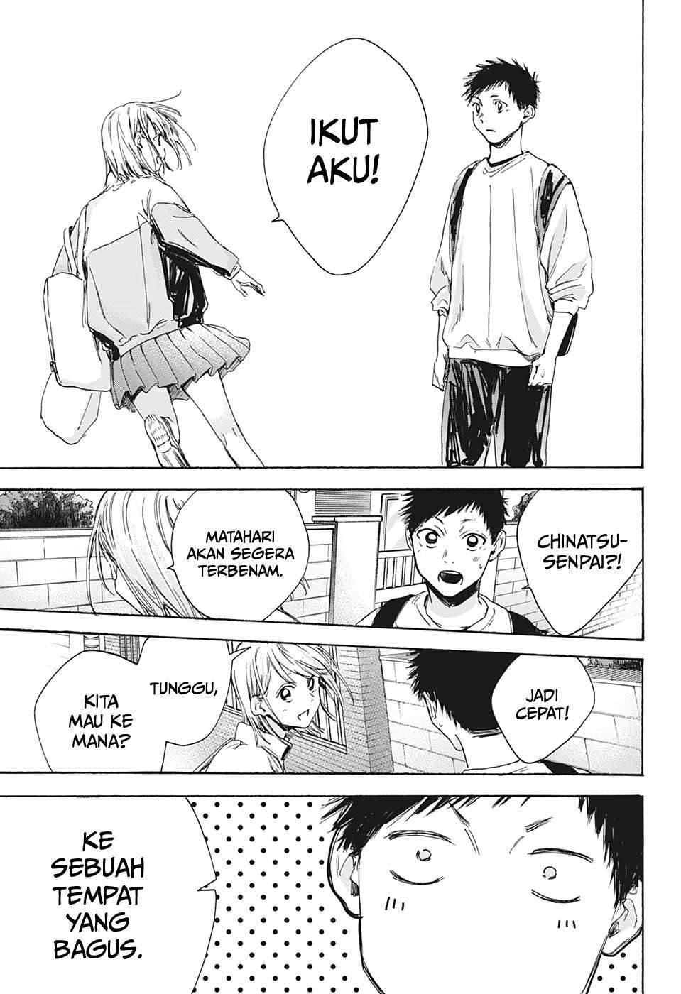 image-komik-ao-no-hako-chapter-7-7/22