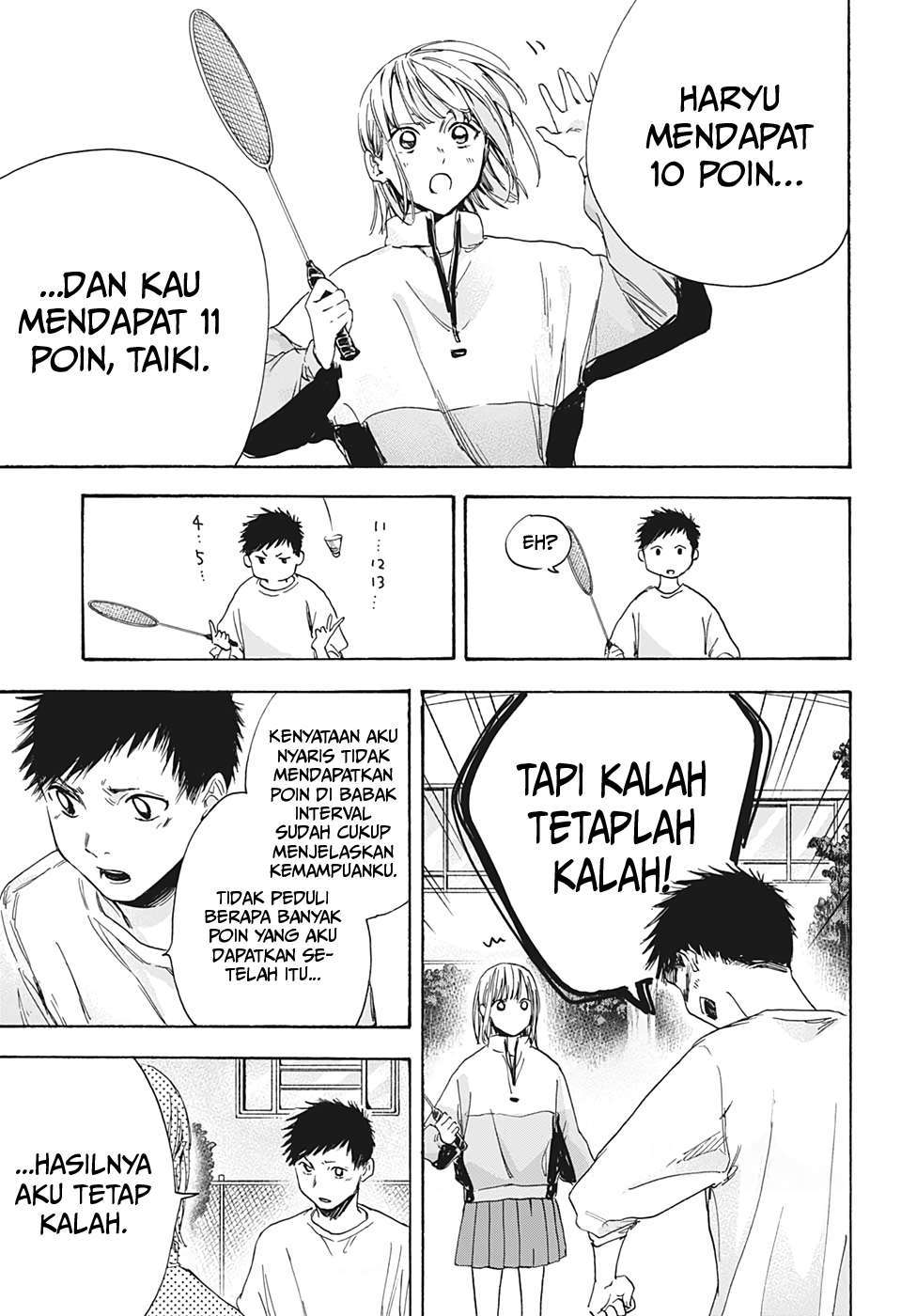image-komik-ao-no-hako-chapter-7-13/22