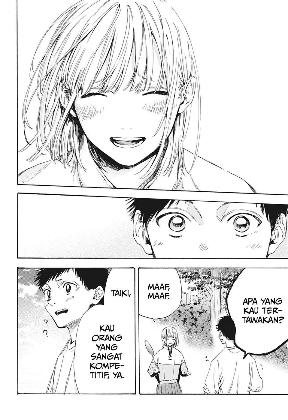 image-komik-ao-no-hako-chapter-7-14/22