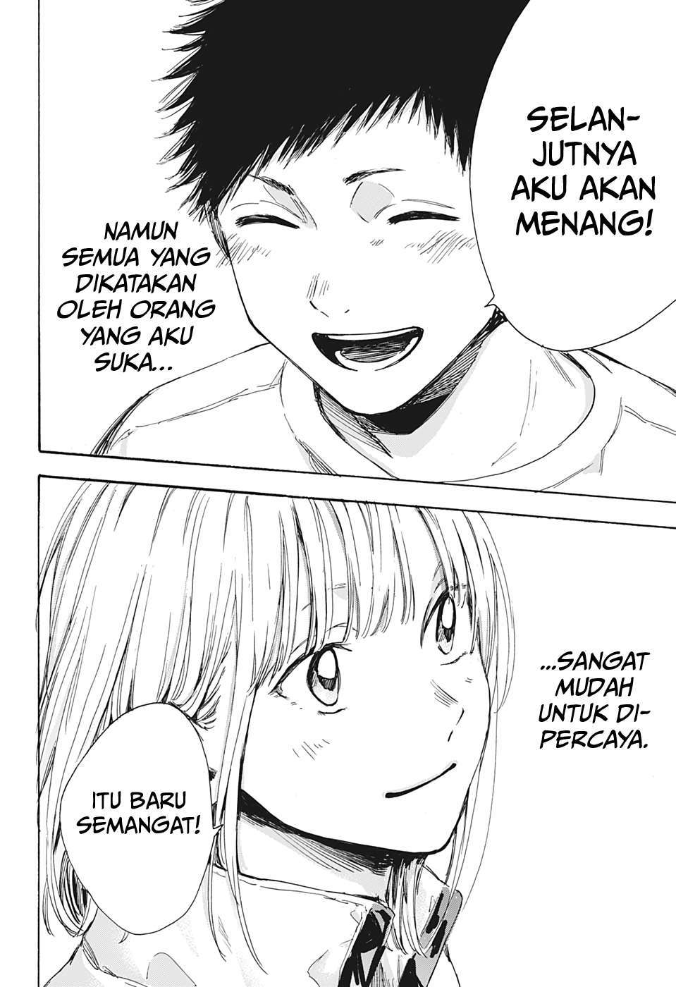 image-komik-ao-no-hako-chapter-7-17/22