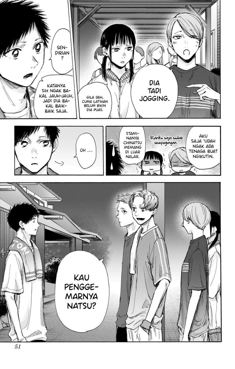 image-komik-ao-no-hako-chapter-73-3/21