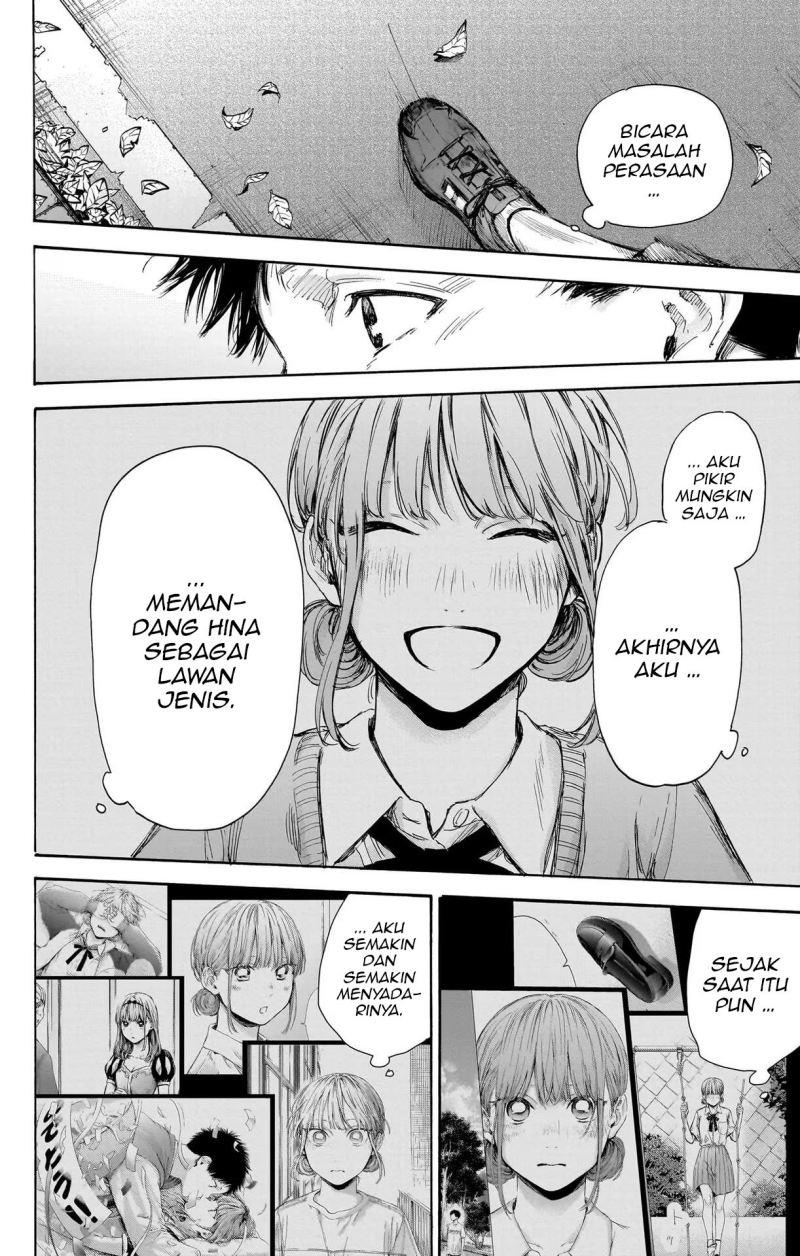 image-komik-ao-no-hako-chapter-73-10/21