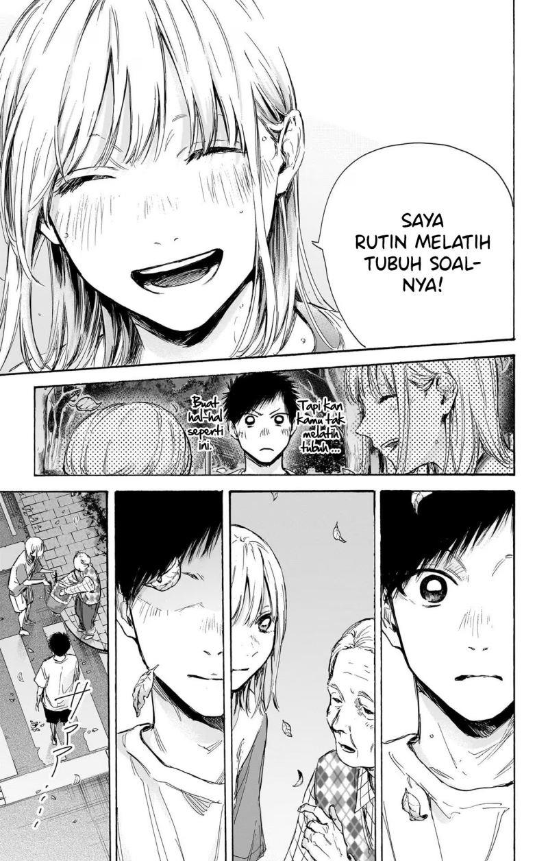 image-komik-ao-no-hako-chapter-73-17/21