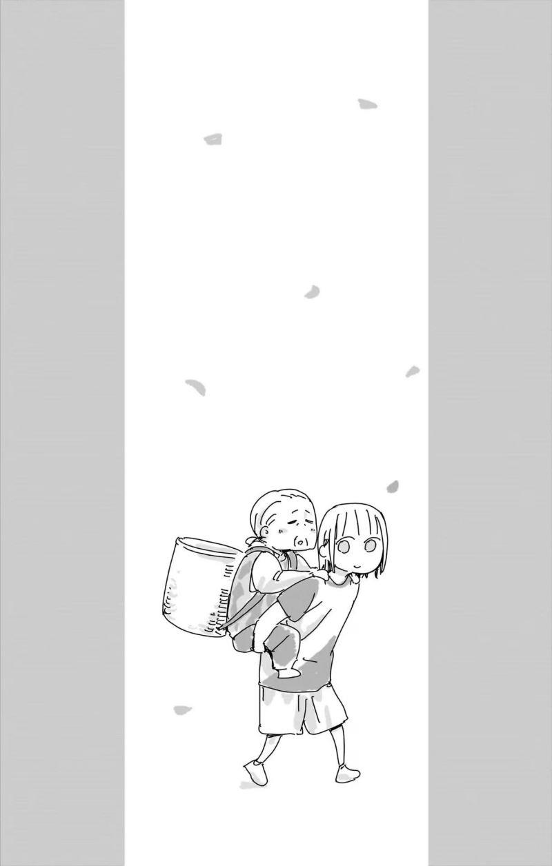 image-komik-ao-no-hako-chapter-73-20/21