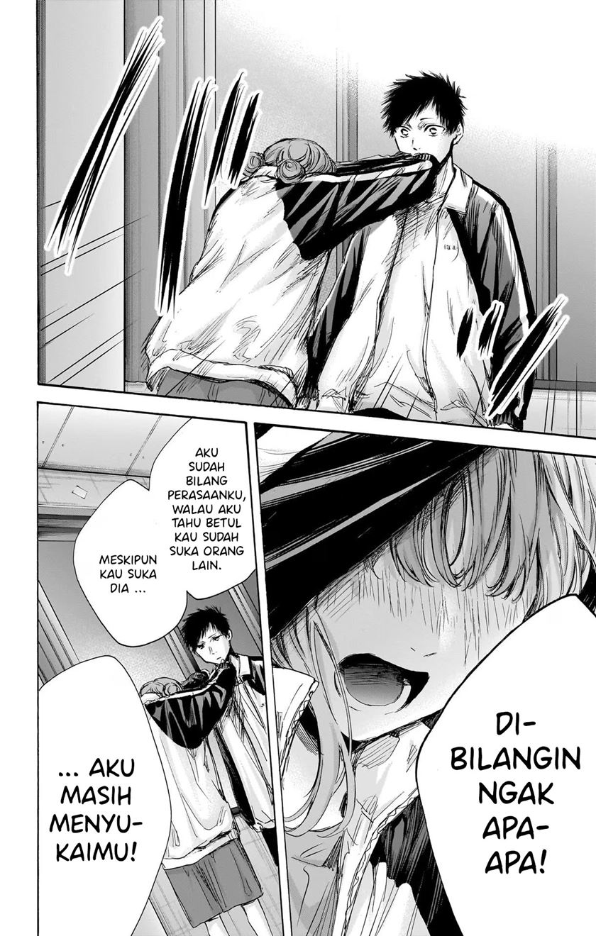 image-komik-ao-no-hako-chapter-77-4/22