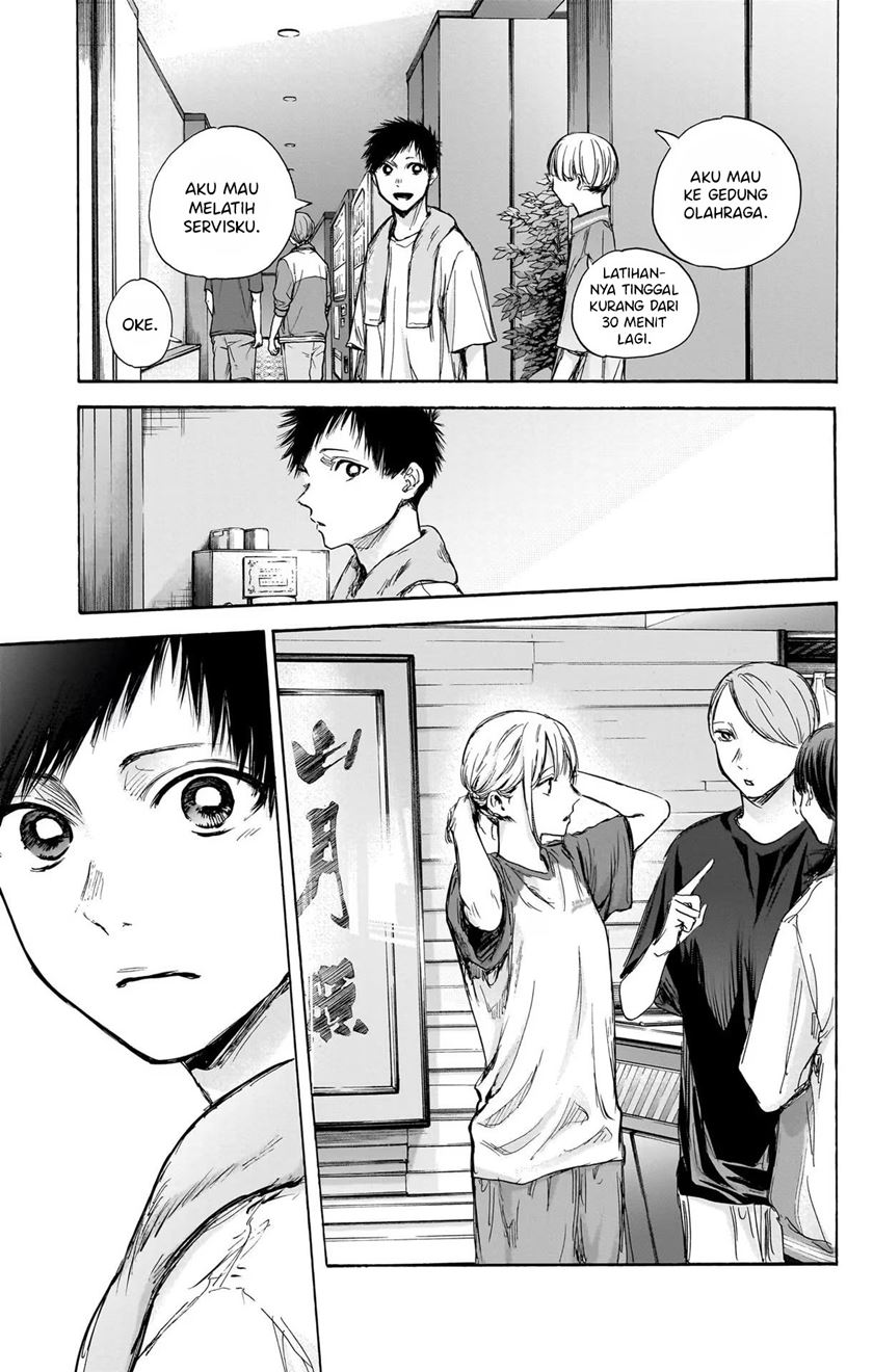 image-komik-ao-no-hako-chapter-77-15/22