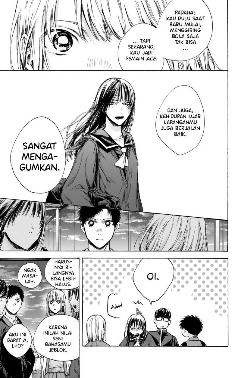 image-komik-ao-no-hako-chapter-84-3/23