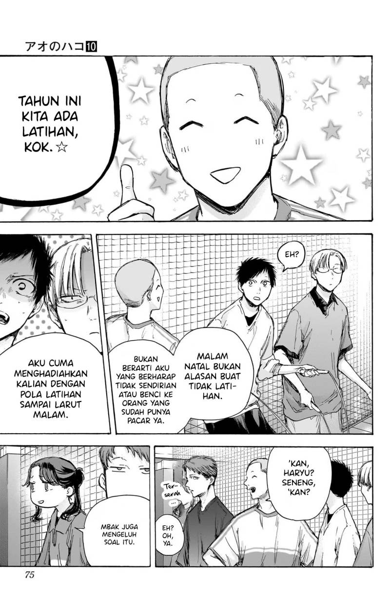 image-komik-ao-no-hako-chapter-84-11/23