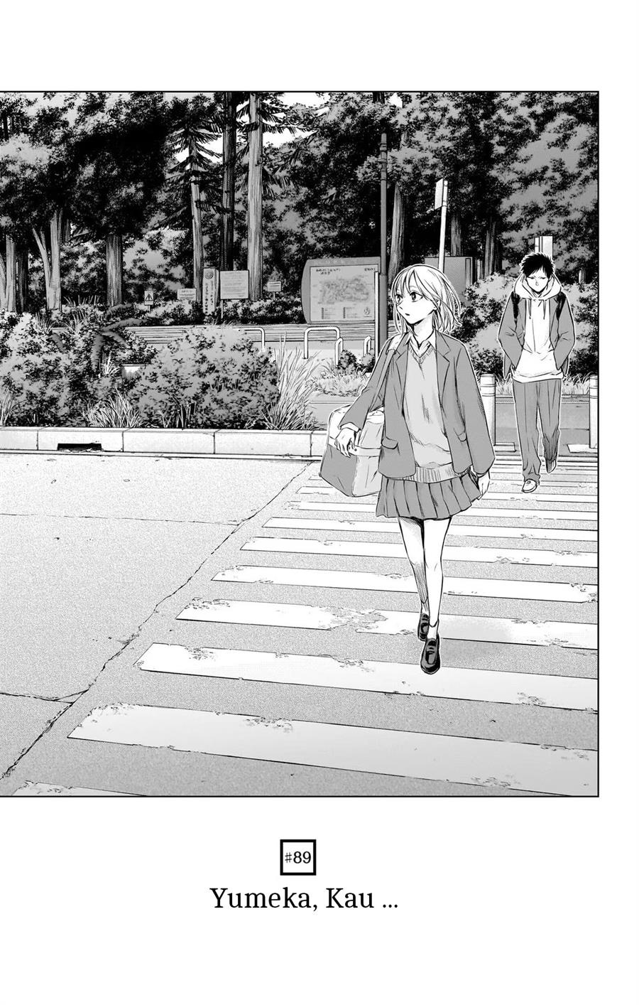 image-komik-ao-no-hako-chapter-89-1/23