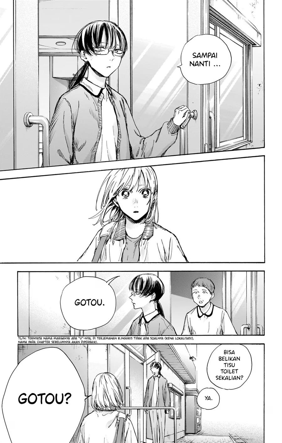 image-komik-ao-no-hako-chapter-89-17/23