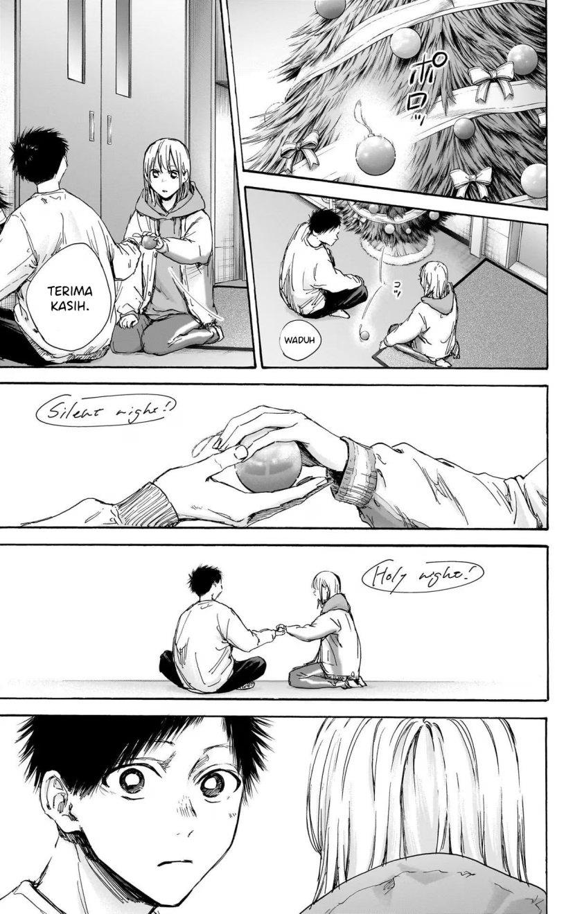 image-komik-ao-no-hako-chapter-96-15/22