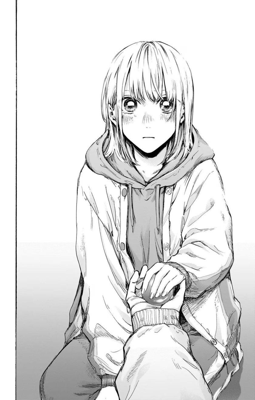 image-komik-ao-no-hako-chapter-96-16/22