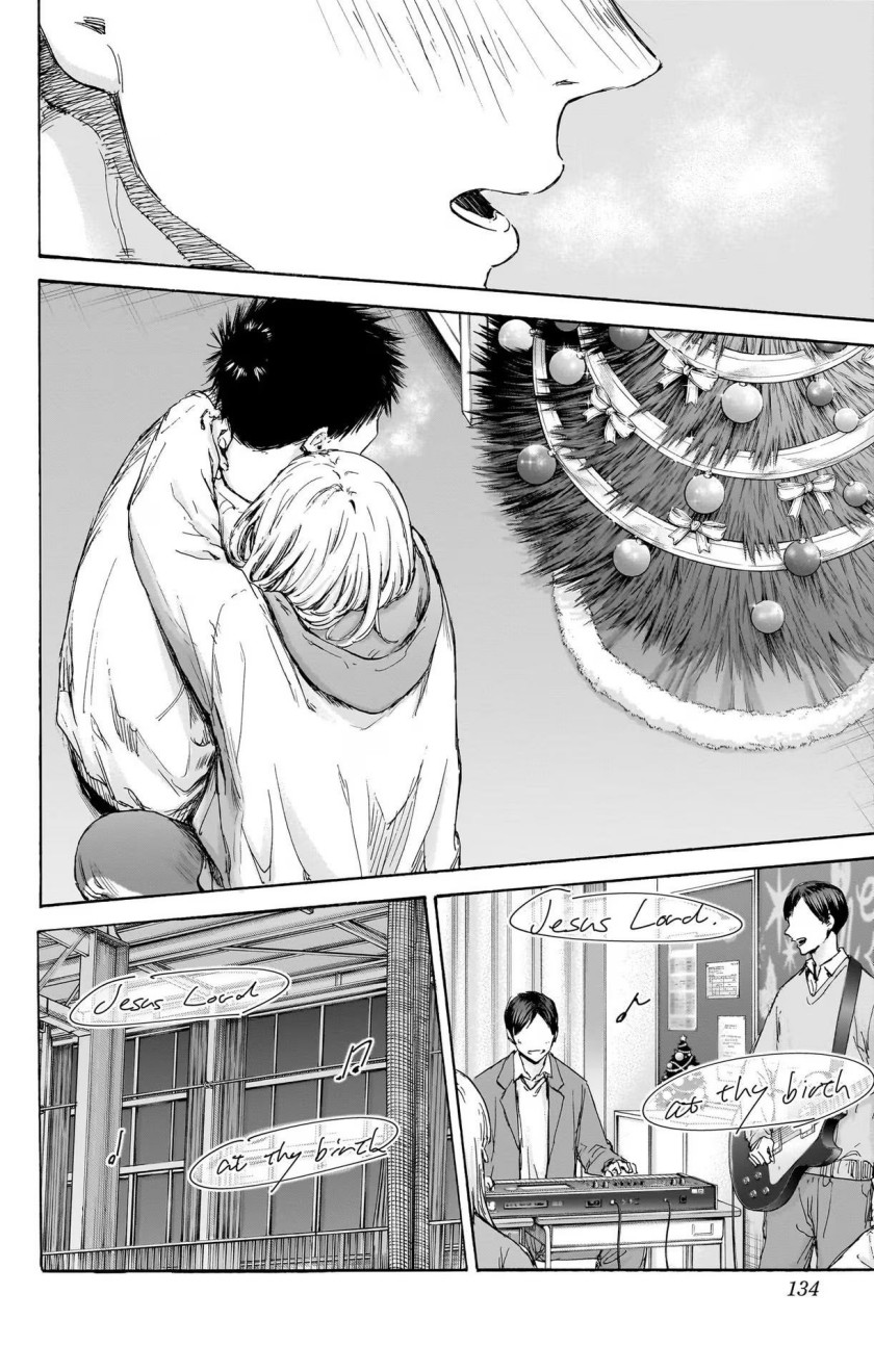 image-komik-ao-no-hako-chapter-97-2/22