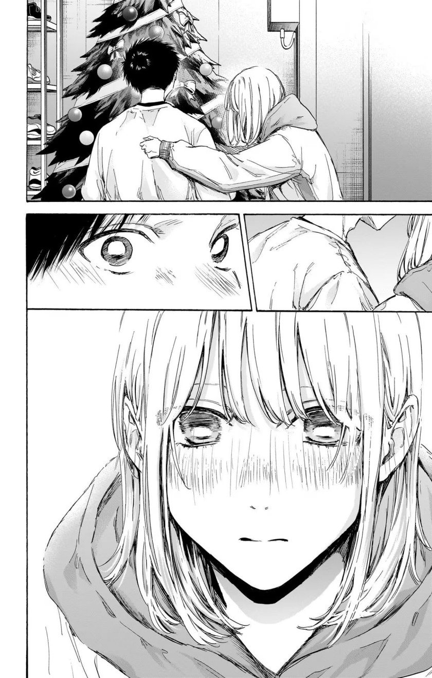 image-komik-ao-no-hako-chapter-97-4/22