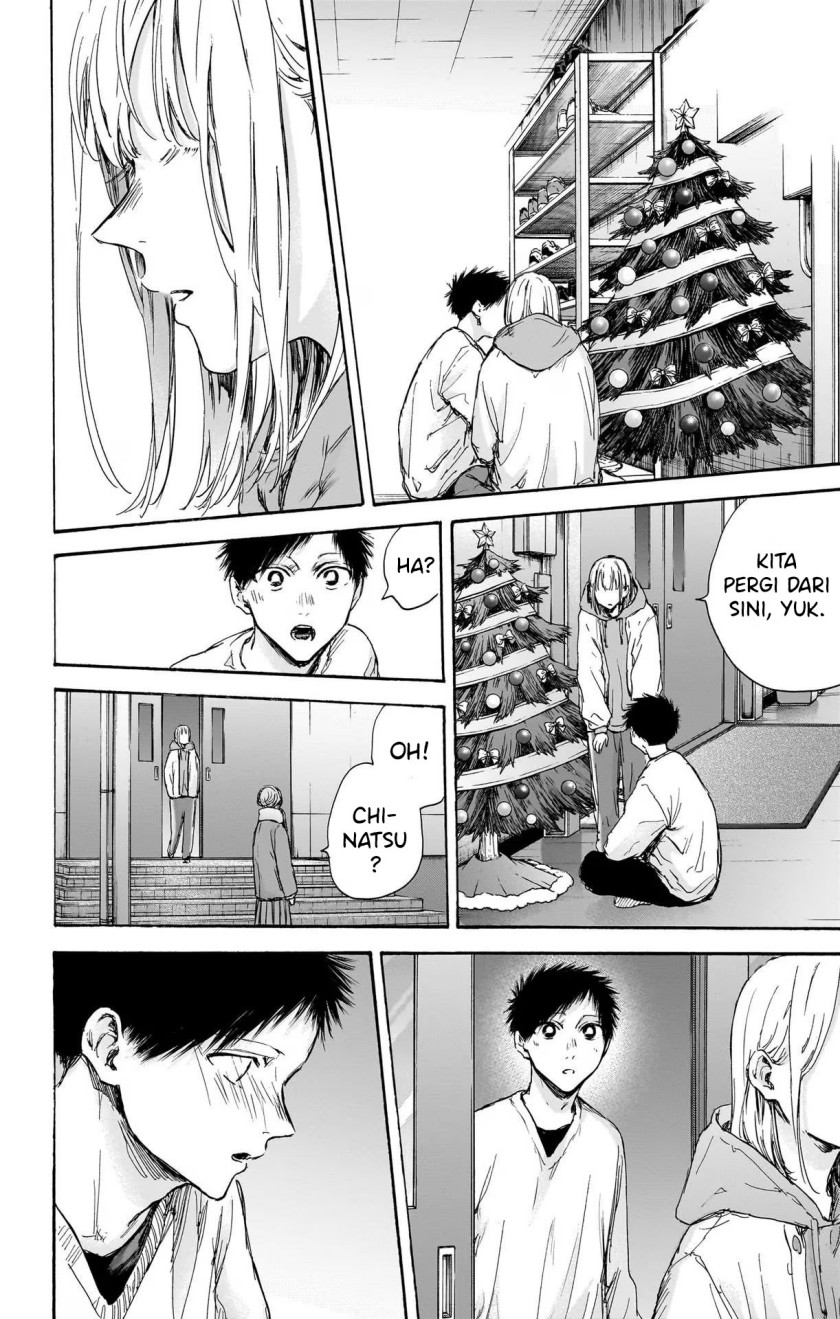 image-komik-ao-no-hako-chapter-97-6/22