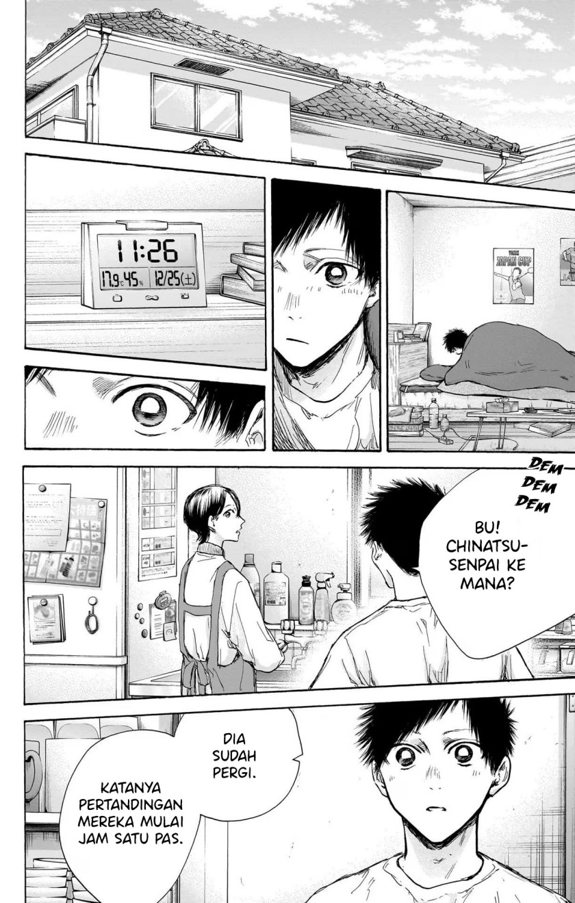 image-komik-ao-no-hako-chapter-97-10/22