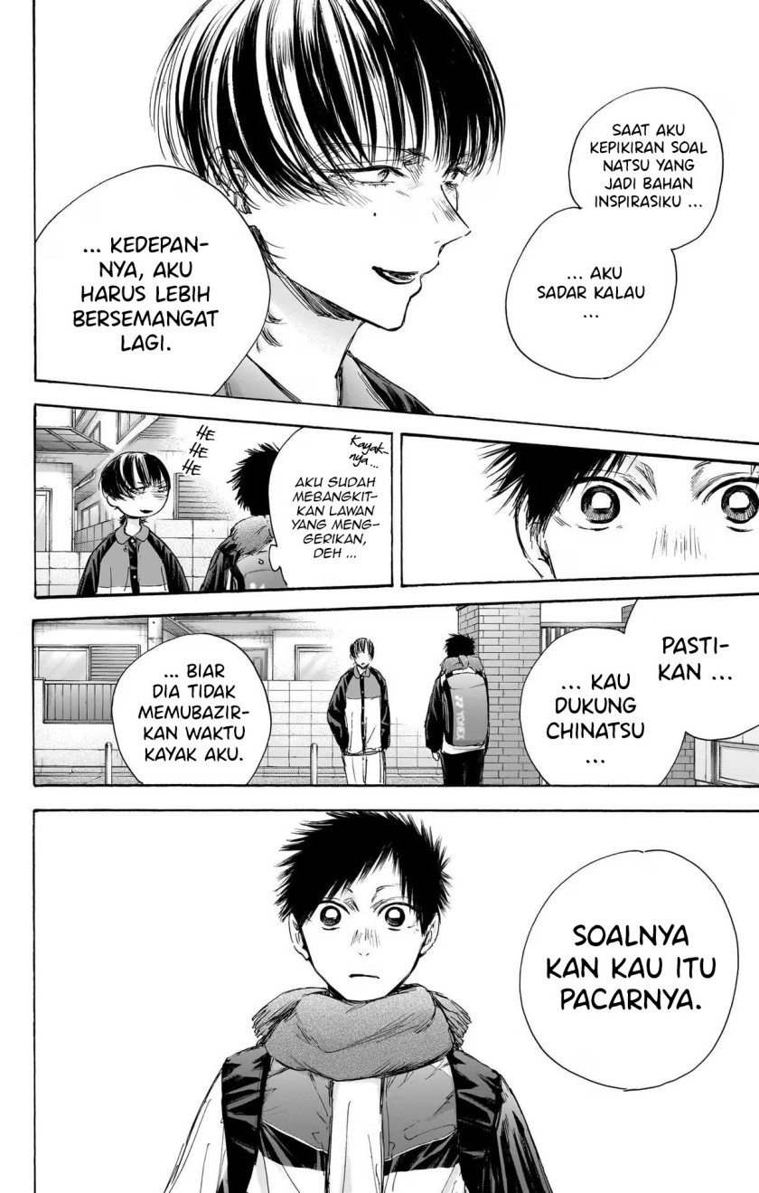 image-komik-ao-no-hako-chapter-97-16/22