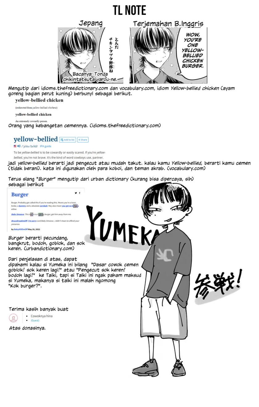 image-komik-ao-no-hako-chapter-97-20/22